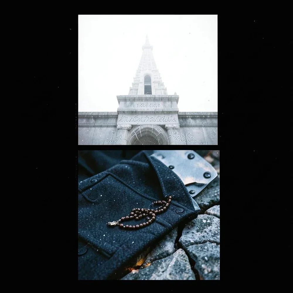 Trench Coat Psalm cover